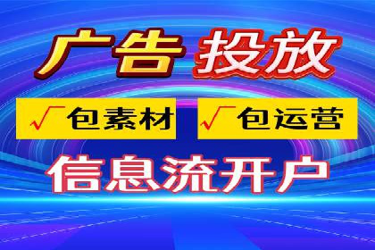 案例解析：SEM竞价推广在教育培训行业的应用