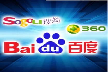 深入剖析SEM公司成功案例：数据驱动的广告策略